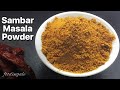 Homemade south indian sambar masala powder instant recipe  sambar podi recipe  foodingale