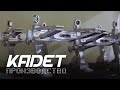 KADET. Видео с производства. Почему задержки.