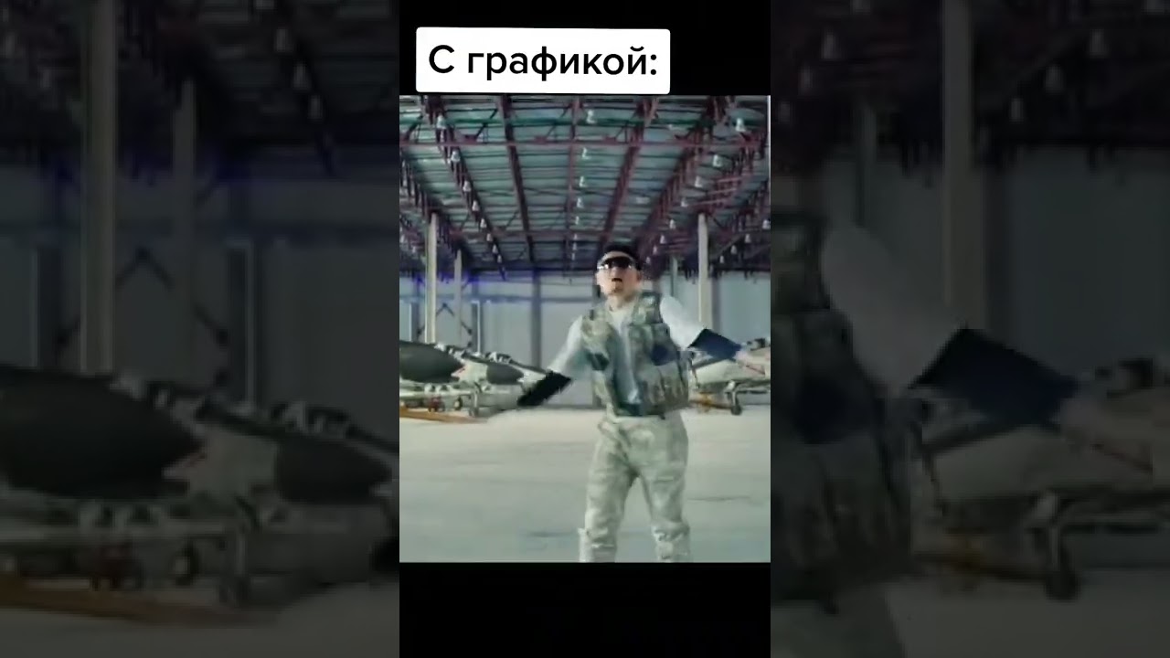 КЛИП MORGENSHTERN — ДУЛО С ГРАФИКОЙ И В РЕАЛЬНОСТИ