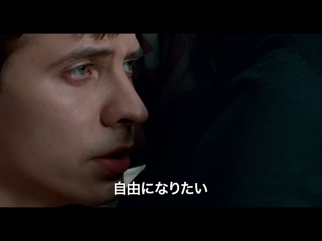 映画『ホワイト・クロウ 伝説のダンサー』予告編