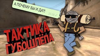 СЛИВАЕШЬ КАТКИ НА faceit? ПОСМОТРИ ЭТОТ РОЛИК (CS:GO)