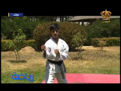 يوم جديد رياضة الكاراتيه مع الكابتن خالد اسماعيل 3072015