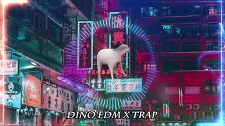 Kirsty刘瑾睿  若把你 DJ抖音版 2023  hot Douyin Tik tok(dino edm x trap)