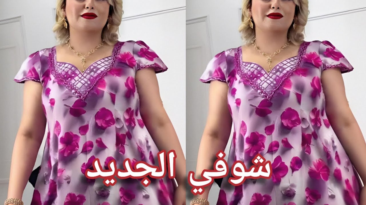 شوفي موديلات قنادر صيف 2025 💖 تشكيلة واسعة تناسب كل الأذواق والبنات