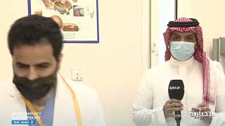 تعرف على خدمات مركز طب وجراحة العيون بمستشفى الملك فهد التخصصي بتبوك