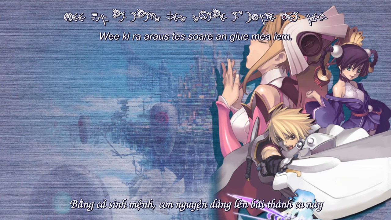 Vietsub Ar Tonelico Melody Of Elemia Exec Chronicle Key Youtube