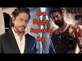 PRABHAS VS SRK 🤯🤯💪💪 fans kyu bhid gye apas me 🤯🤯