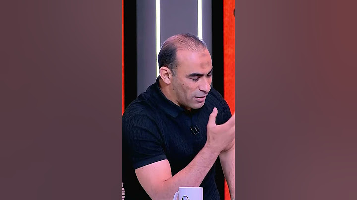ذهول جمال عبد الحميد عندما تحدث سيد عبد الحفيظ عن مقارنة الأهلي بالزمالك