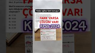 KPSS DE ÇIKMIŞ 49. SORU #kpsslisans #yks #kpss2024 #kpss2026 #kpssmatematik #tyt #dgs  #math