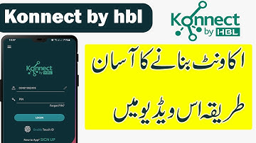 How To Create HBL Konnect Account | Konnect HBL Account Banane Ka Tarika Register Konnect By HBL