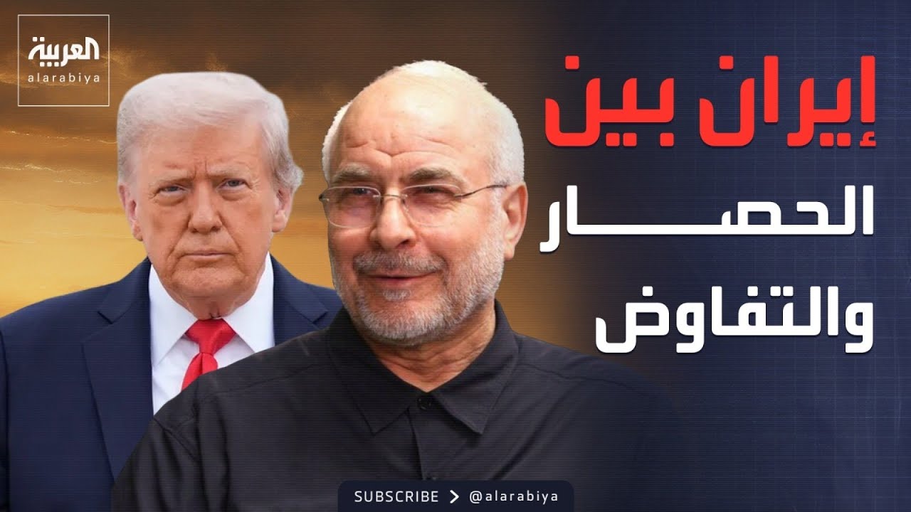 ����: �� ���� ������ �� ����� ��� ����� ���� ����.. ������ ��� ��������
 - نشر قبل 10 دقيقة