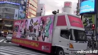 Vignette de la vidéo "BanG Dream! ５台が渋谷に集合？「バンドリ！ガールズバンドパーティ！」の宣伝トラック"