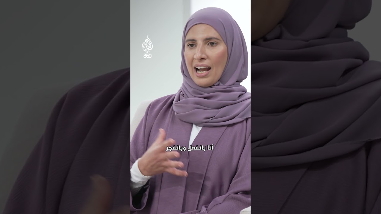 هل الشدة هي التي صنعتنا؟ أم أننا نجونا منها؟ | باب حوار