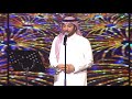 Majid Al Muhandis ... Fahemooh | ماجد المهندس ... فهموه - حفل الدمام 2018