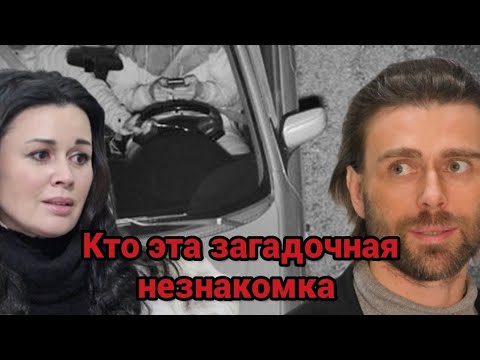 Video: Zavorotnyuk și-a întâlnit în cele din urmă prințul
