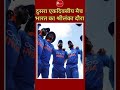 #cricket #t20worldcup #viratkohli #ipl #cricketlover #politicalnewsupdates #latestnews #2024 #news