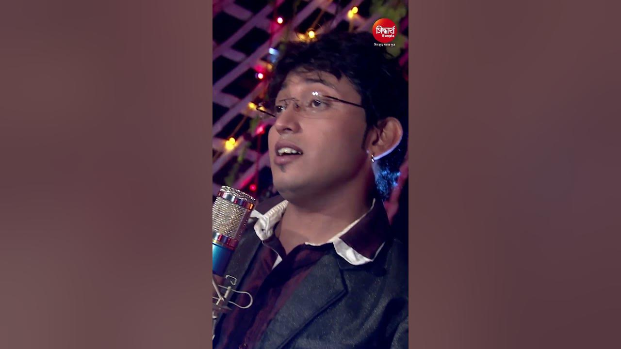 Bhule Ja Bhule Ja | Abhishek Bhattacharjee | #Album #SiddharthBangla #SidharthMusic #shorts