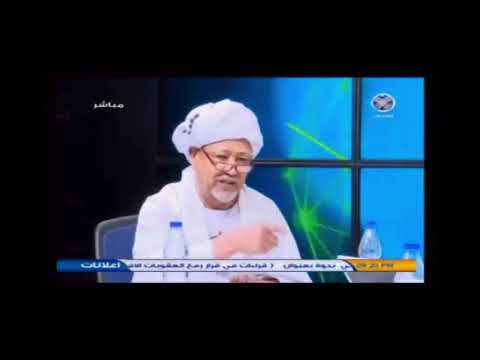 فيديو قديم يتحقق اليوم عمر الدقير VS الطيب مصطفى ... حتى لا ننسى ان الشعب انتصر يا الطيب