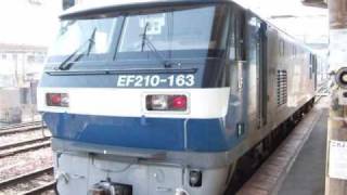 EF210-163【新】単機回送 黒磯駅発車