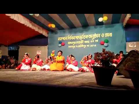 Shyam Ero Banshi Baje