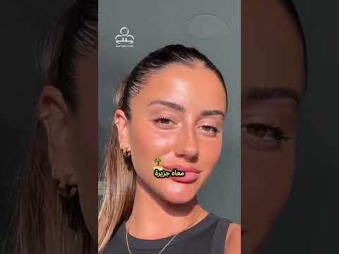 صديقة لامين يامال السابقة البالغة من العمر 30 عام ا سربت جميع رسائله في الدردشة نيكينيكول