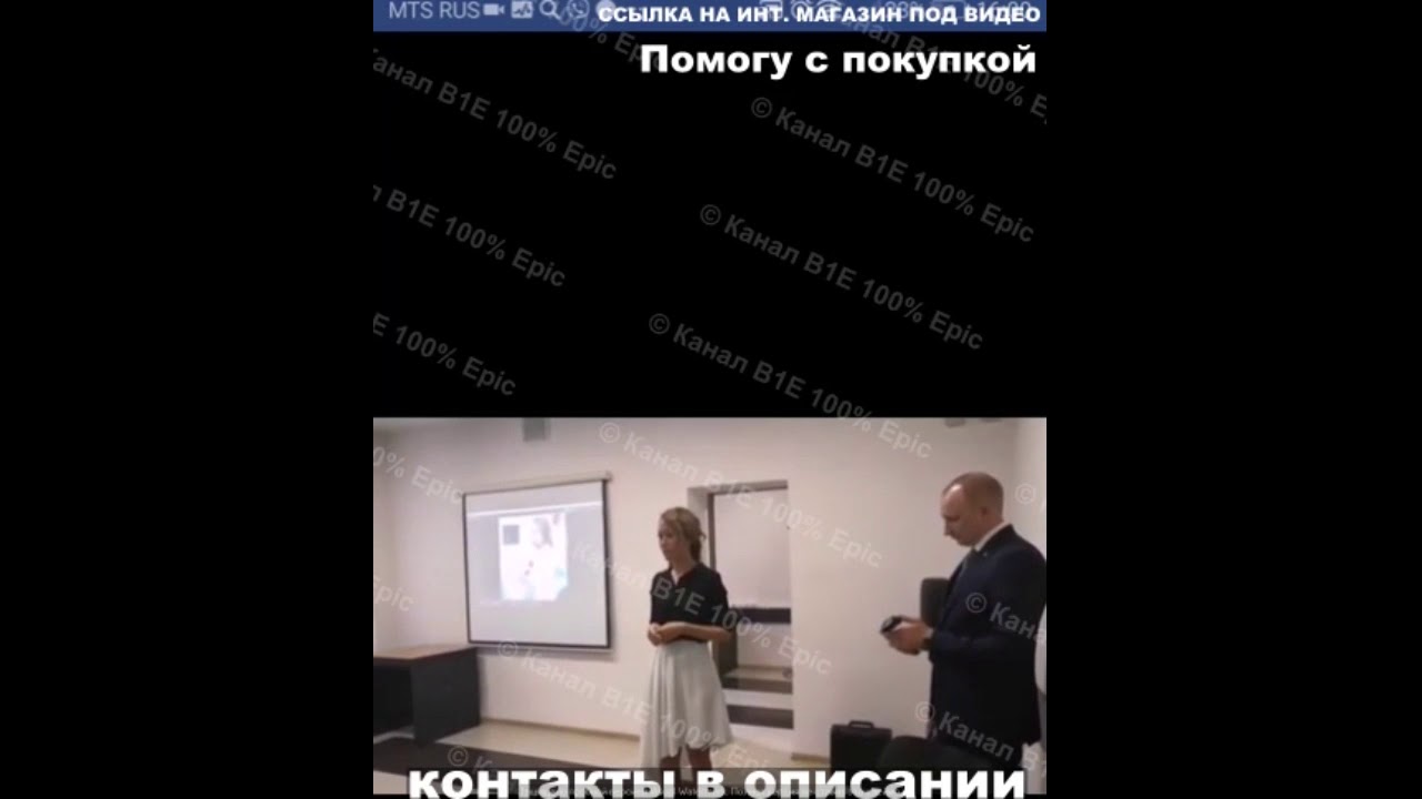 Сухая Экзема Лечение Отзывы-Смотрите! - YouTube