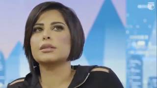 حلقة سوار شعيب مع الفنانة شمس