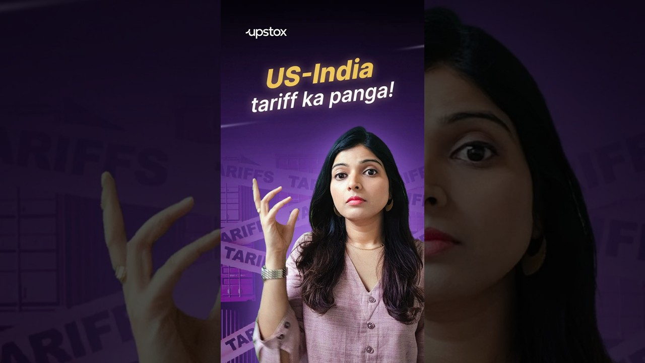 Trump’s reciprocal 