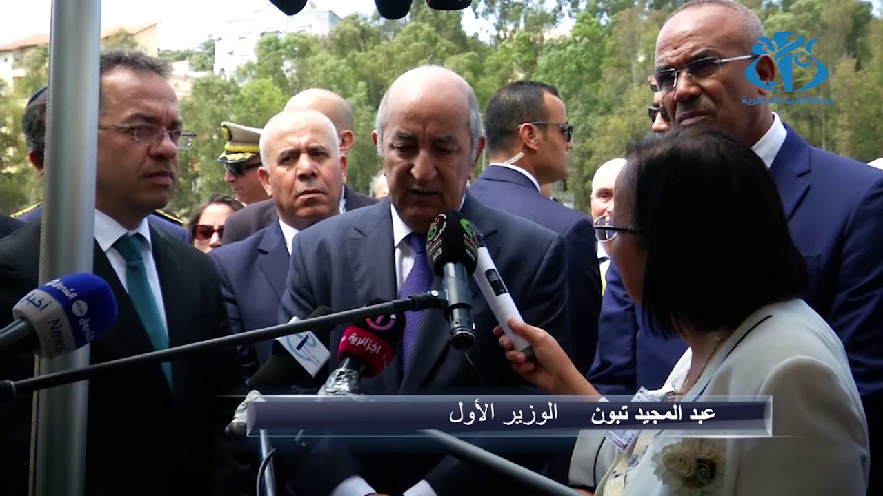 الوزير الأول عبد المجيد تبون في أول خرجة ميدانية له