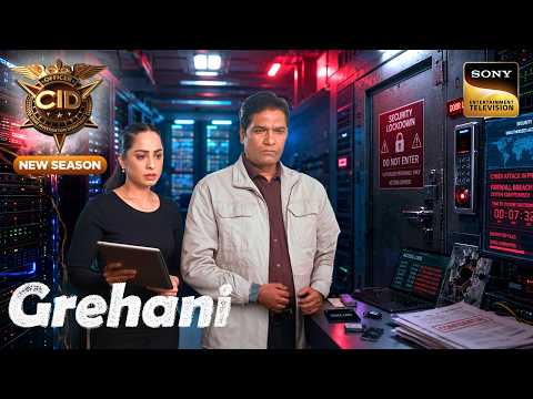 Server Room में फँसी Purvi को कैसे बचाएगा Abhijeet?
