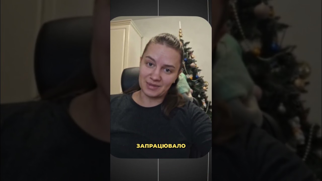 Від декрету до візуалізатора 3д.  Як характер переміг відчай.