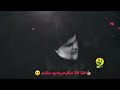 خوش زلمه وشاك حلوك العدة mp3