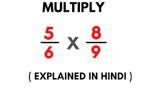 How To Multiply 56 By 89 Multiply 56 X 89 , Explained In Hindi.