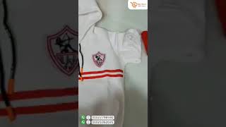 سويتشيرت الأهلى والزمالك للأطفال