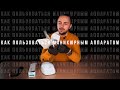 Как пользоваться маникюрным аппаратом. Как сломать маникюрный аппарат?