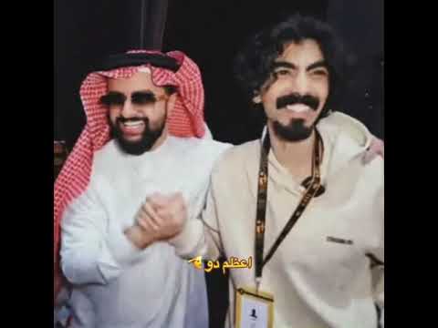 اعظم دو 🫡