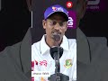 প্রথম ইনিংসে আমি কখনো উইকেট পাইনি, পাল্টা প্রশ্ন তাইজুলের । Taijul Islam । Bangladesh Cricket ।