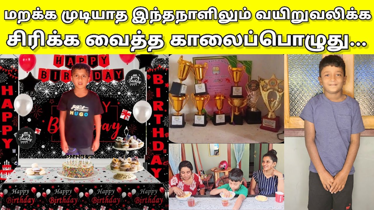  HAPPY BIRTHDAY NAVEEN KUDDY..🥮🥮/jolly vlog/jaffna vlog/😀😀