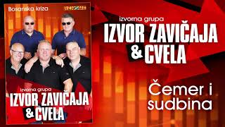Izvorna grupa Izvor zavicaja i Cvela - Cemer i sudbina (Audio 2020) Izvorna grupa Izvor zavicaja i Cvela - Cemer i sudbina (Audio 2020)