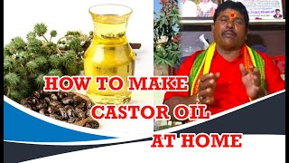 HOW TO MAKE CASTOR OIL AT HOME | Simple And Easy Way Step By Step | Health Bhumi