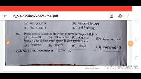 HPSSC Computer Operator Gk Section | Held on - 10 Oct 2020 |