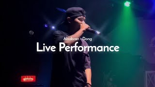 Alzabran - Dong (Official Live Performance)