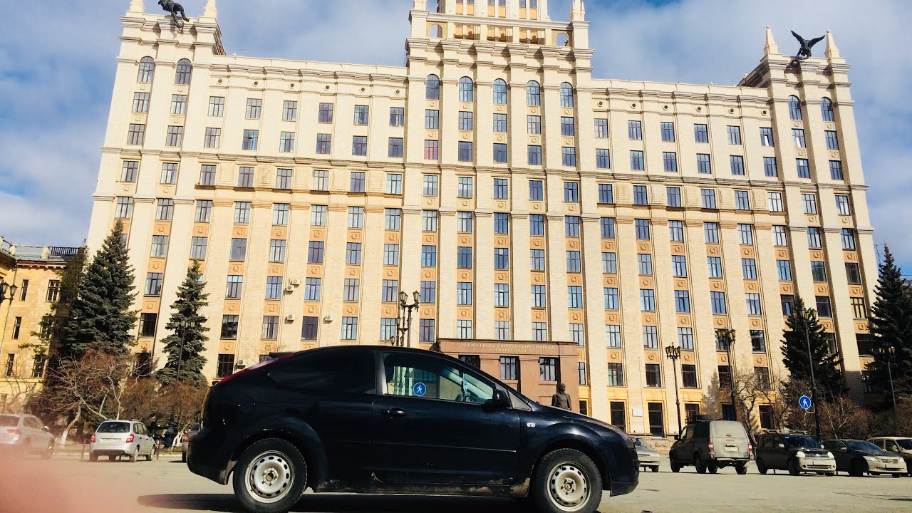 Форд 74 челябинск