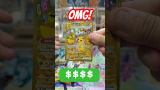 $200 Pokémon Box! Did I make Profit? #pokemon #packopenning #pokemontcg
