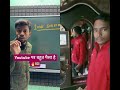 YouTube channel bnao paise kamao #youtubeshorts #shortsfeed