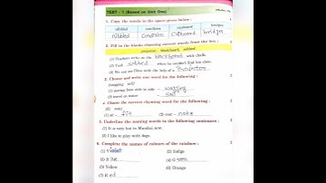 Std-2nd ll Sub:- English ll TEST-1 (Based on Unit One) llQuestionandanswerof workbook
