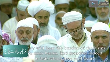 الشيخ د.ياسر الدوسري يتلو تلاوة مميزة ❤ ليلة 6 رمضان /   1440 هـ