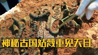 衢州发现3000年前西周土墩墓群！规模巨大、出土文物精美绝伦 神秘古国姑蔑重见天日《衢州西周土墩墓群》（上）| 中华国宝