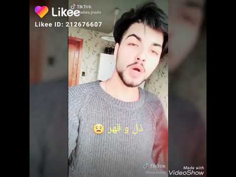 غدر و جرح و قلة فرح و دنيا شماال