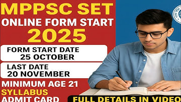 📢 MPPSC SET 2025 Online Form Start 🔥 | Full Details | Syllabus | Admit Card | Apply Now | MPPSC 